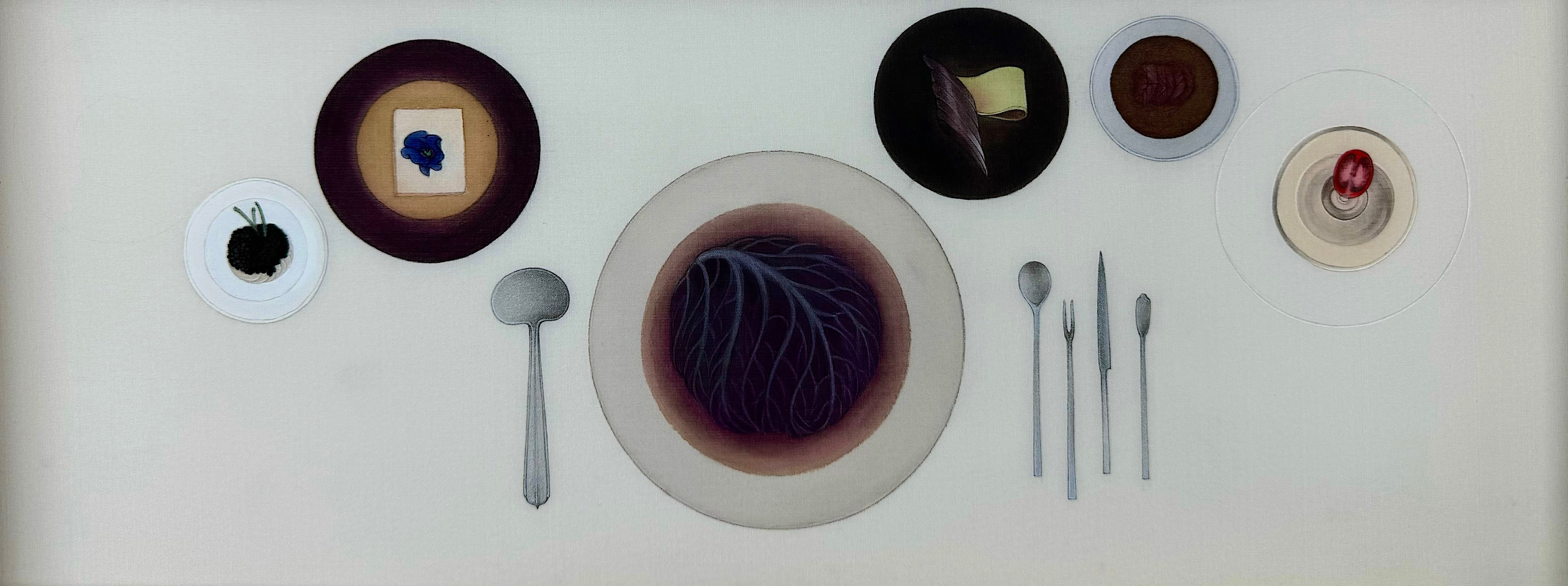 Dine