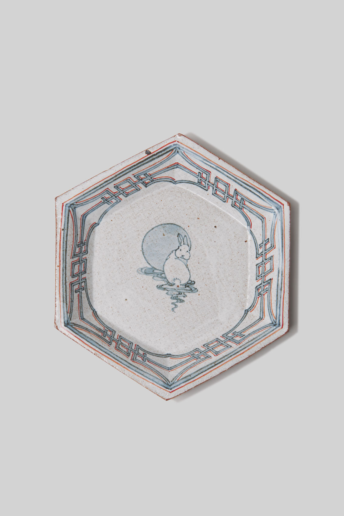 Moongaze Ceramic Tray