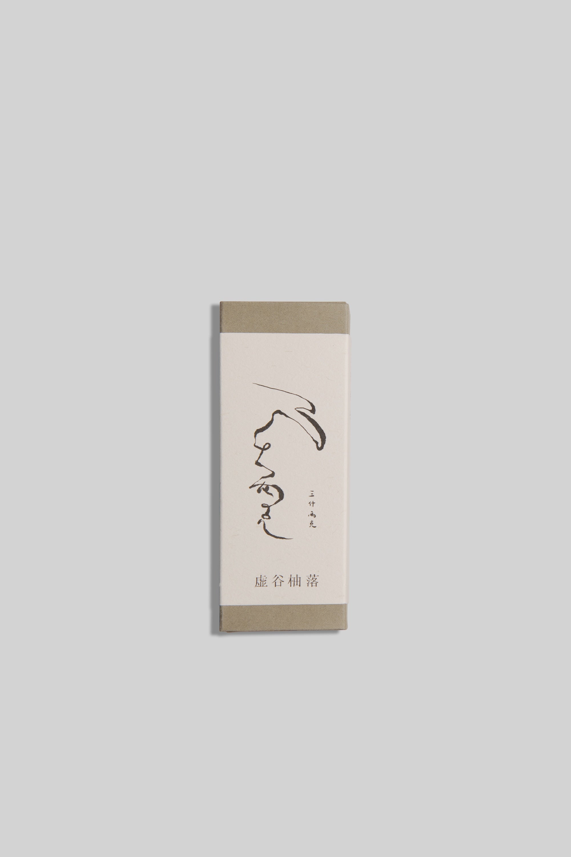 Yuzu Vale Incense