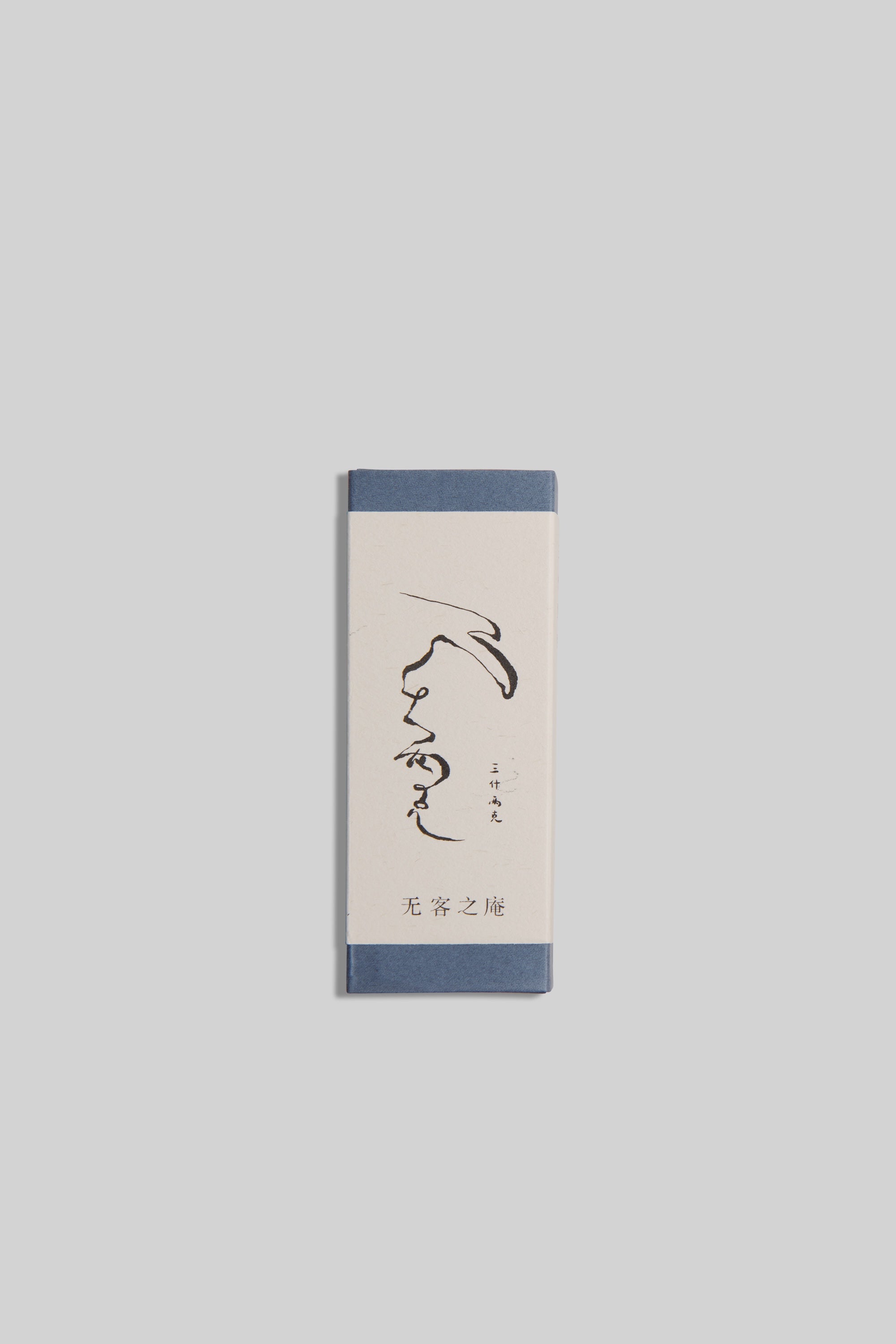 Empty Hut Incense