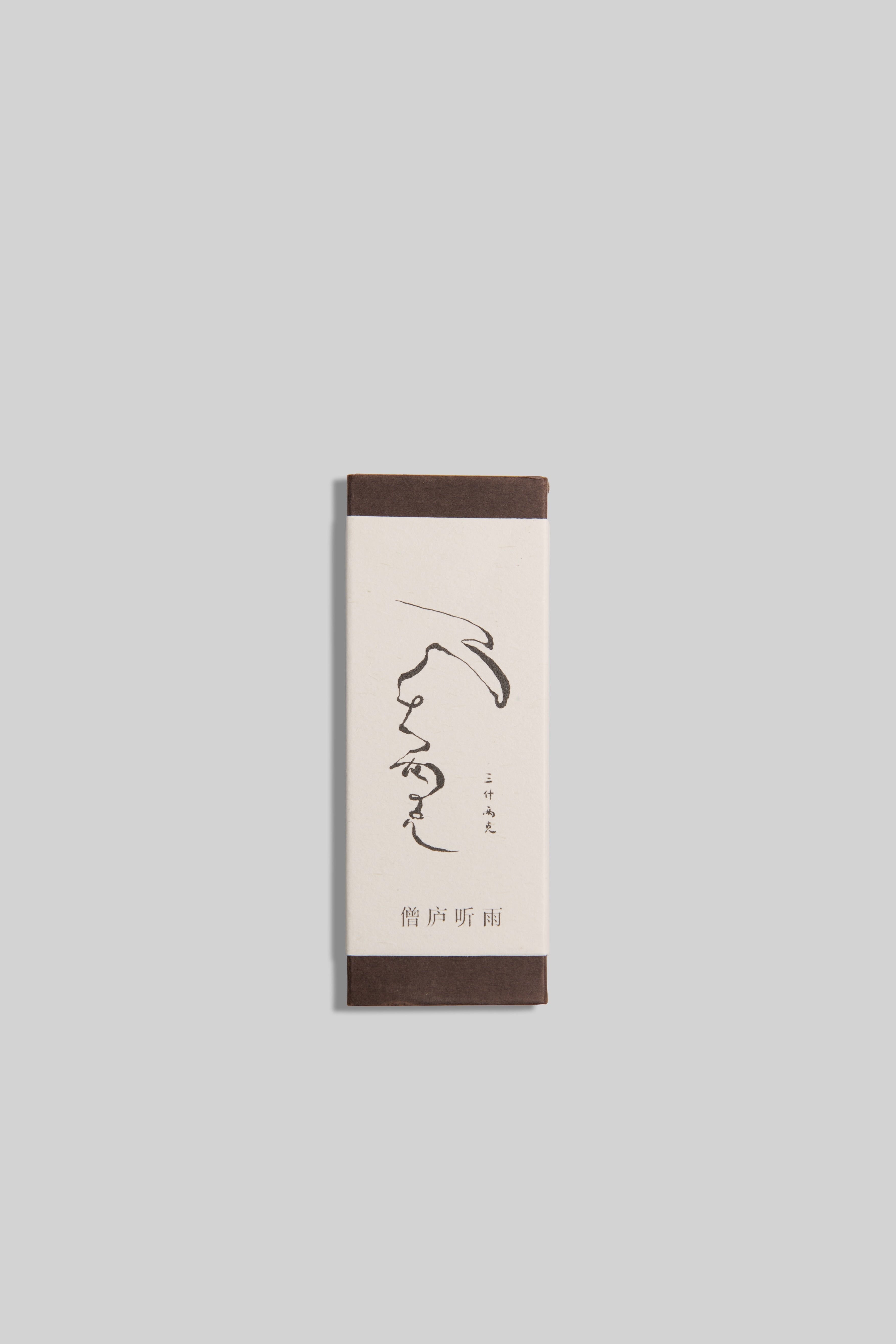 Rain of Temple Incense