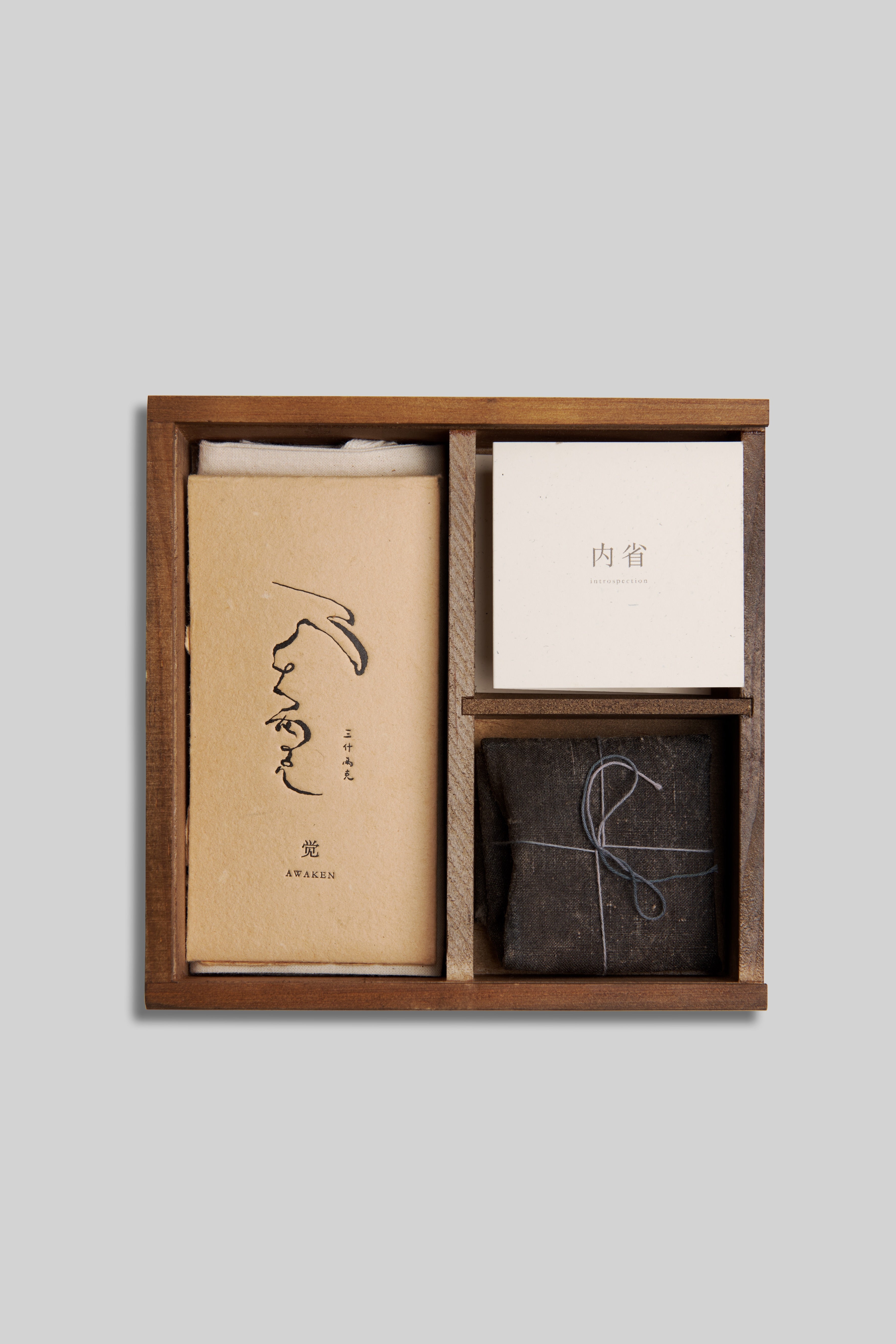 Introspection Incense Gift Box — Awaken