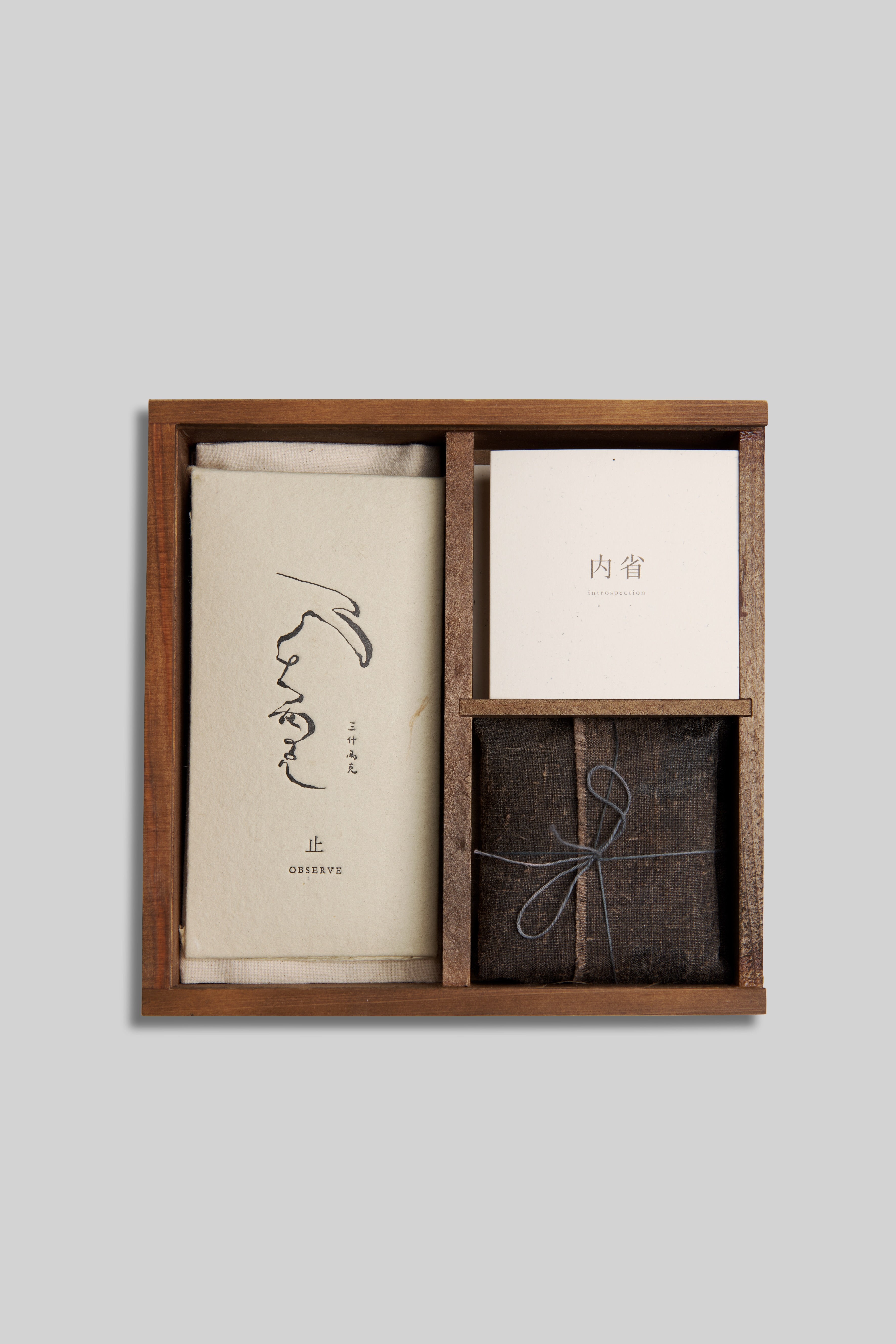 Introspection Incense Gift Box — Observe