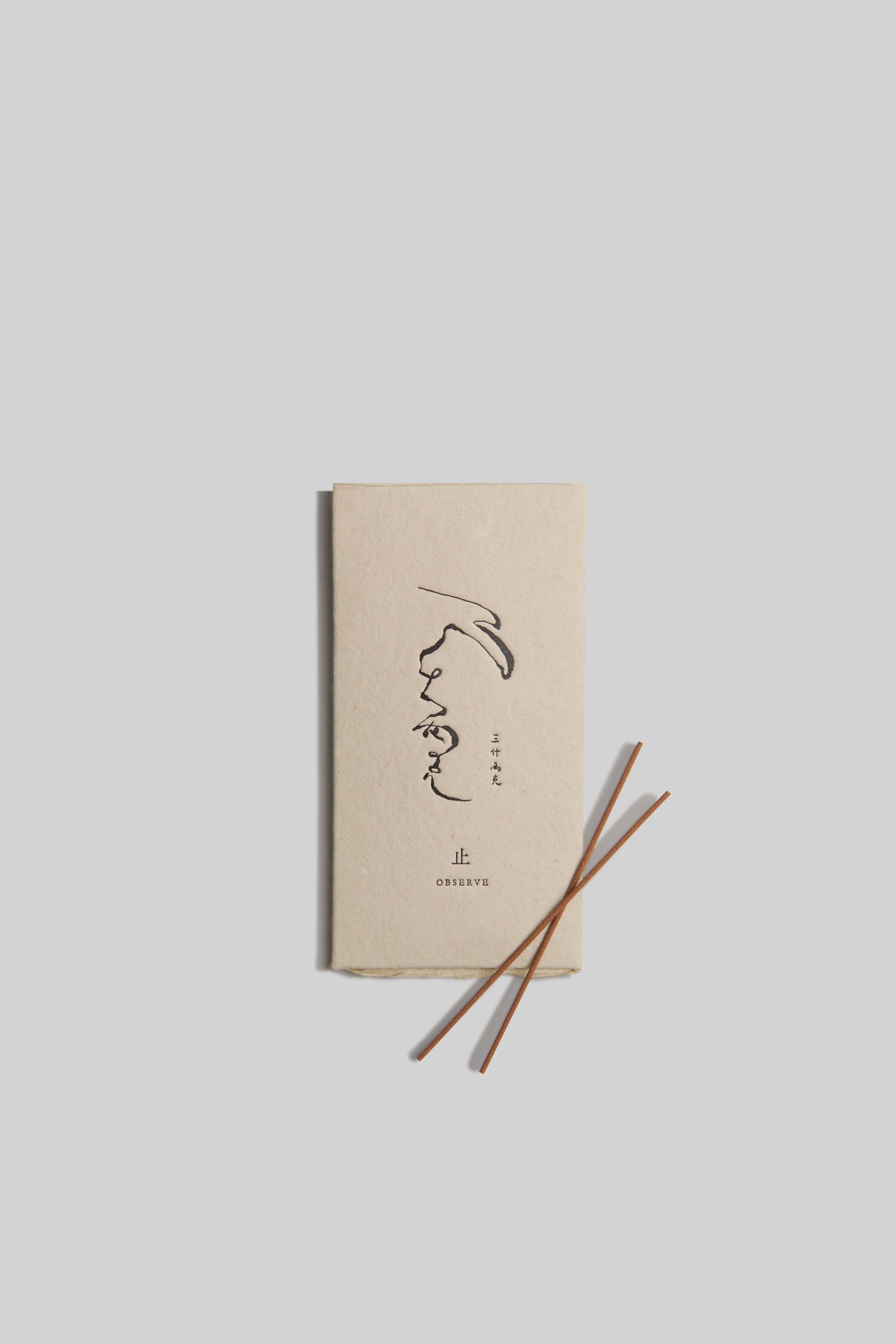 Introspection Incense — Observe
