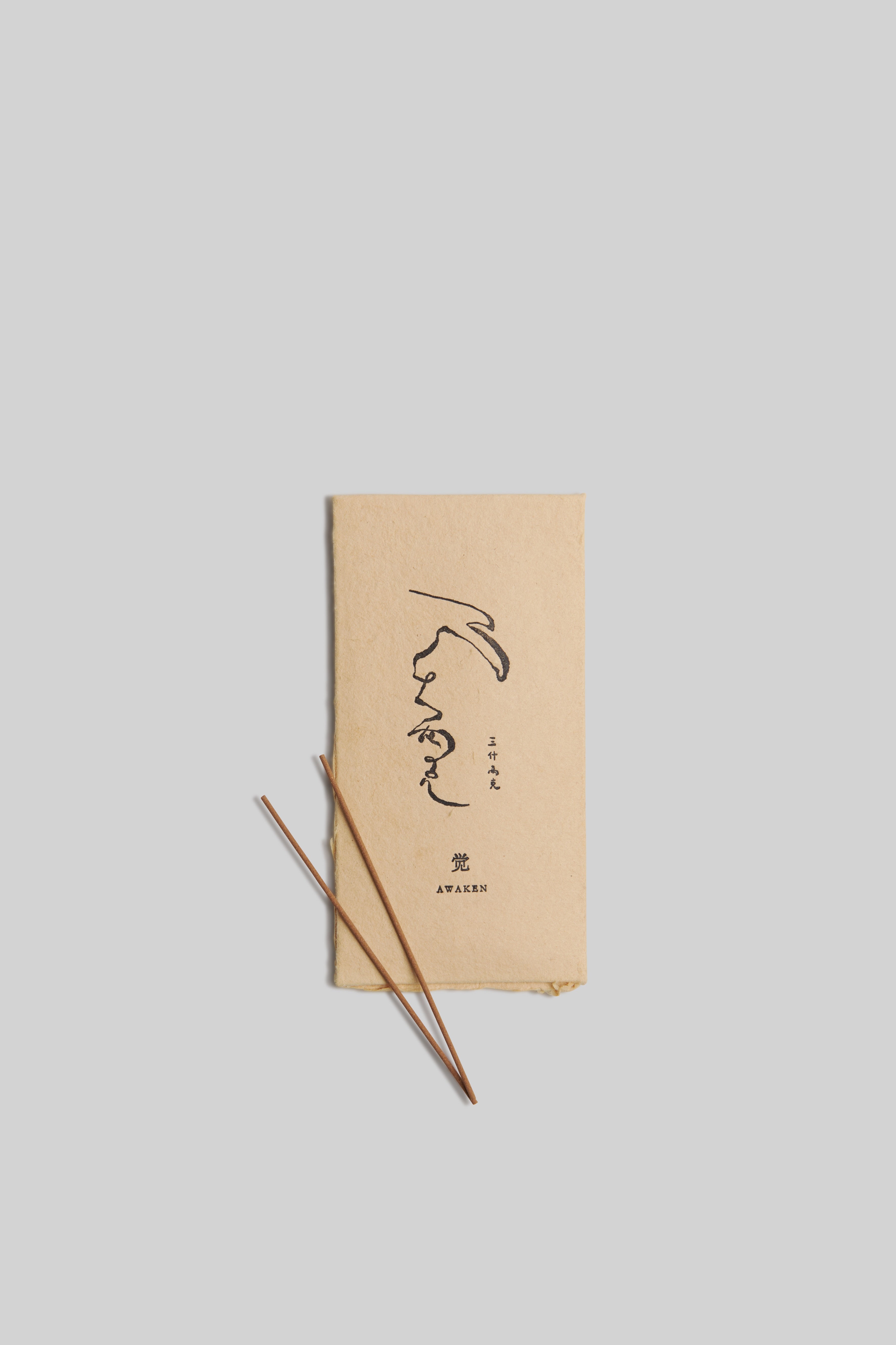 Introspection Incense — Awaken