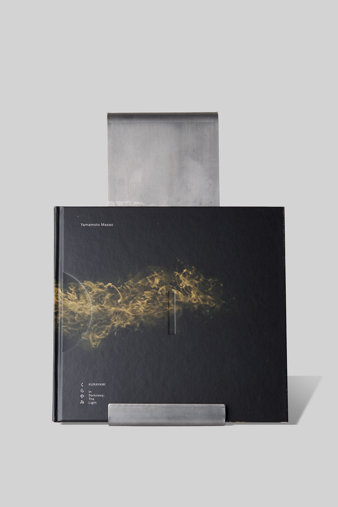 Kurayami Masao Yamamoto