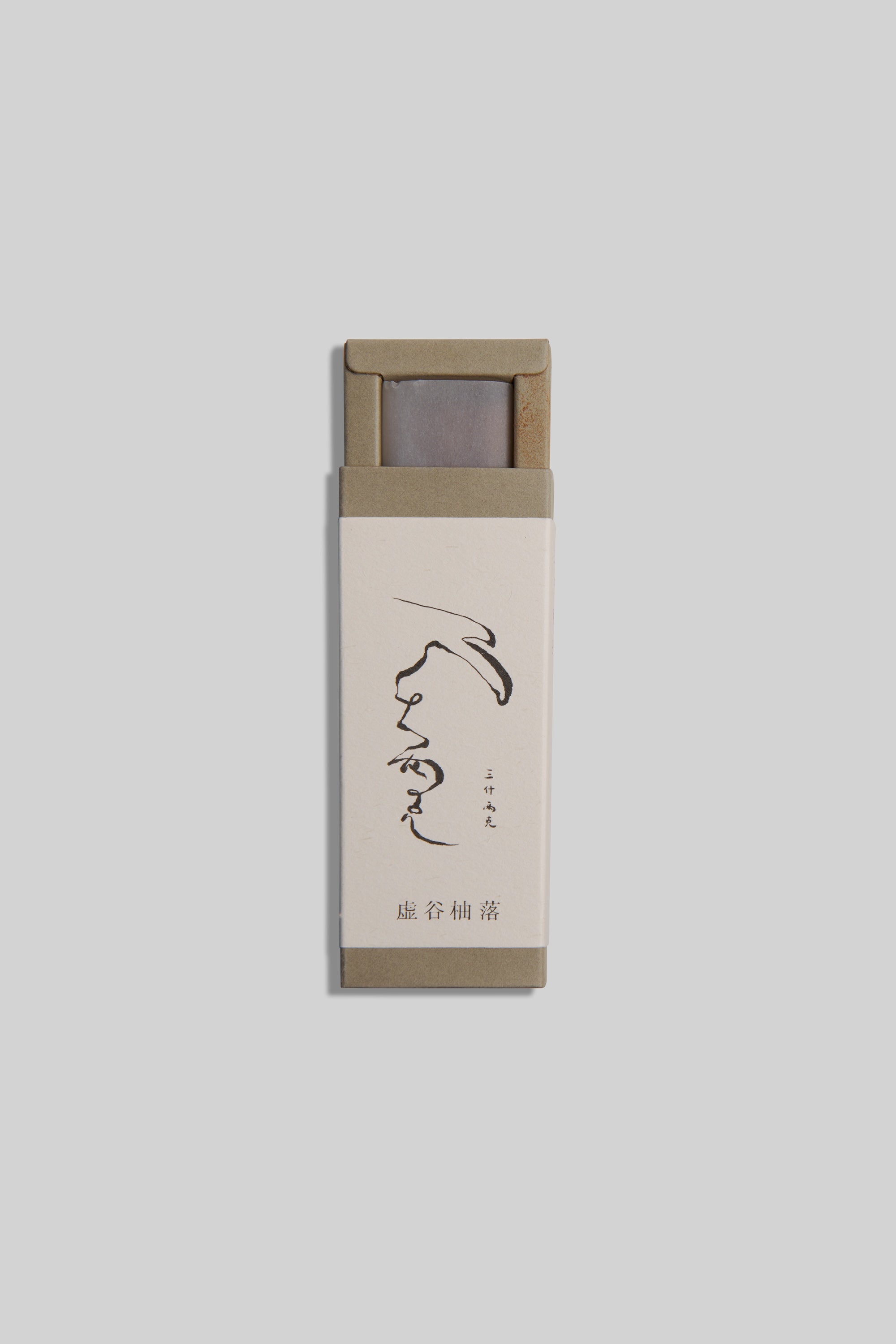 Yuzu Vale Incense