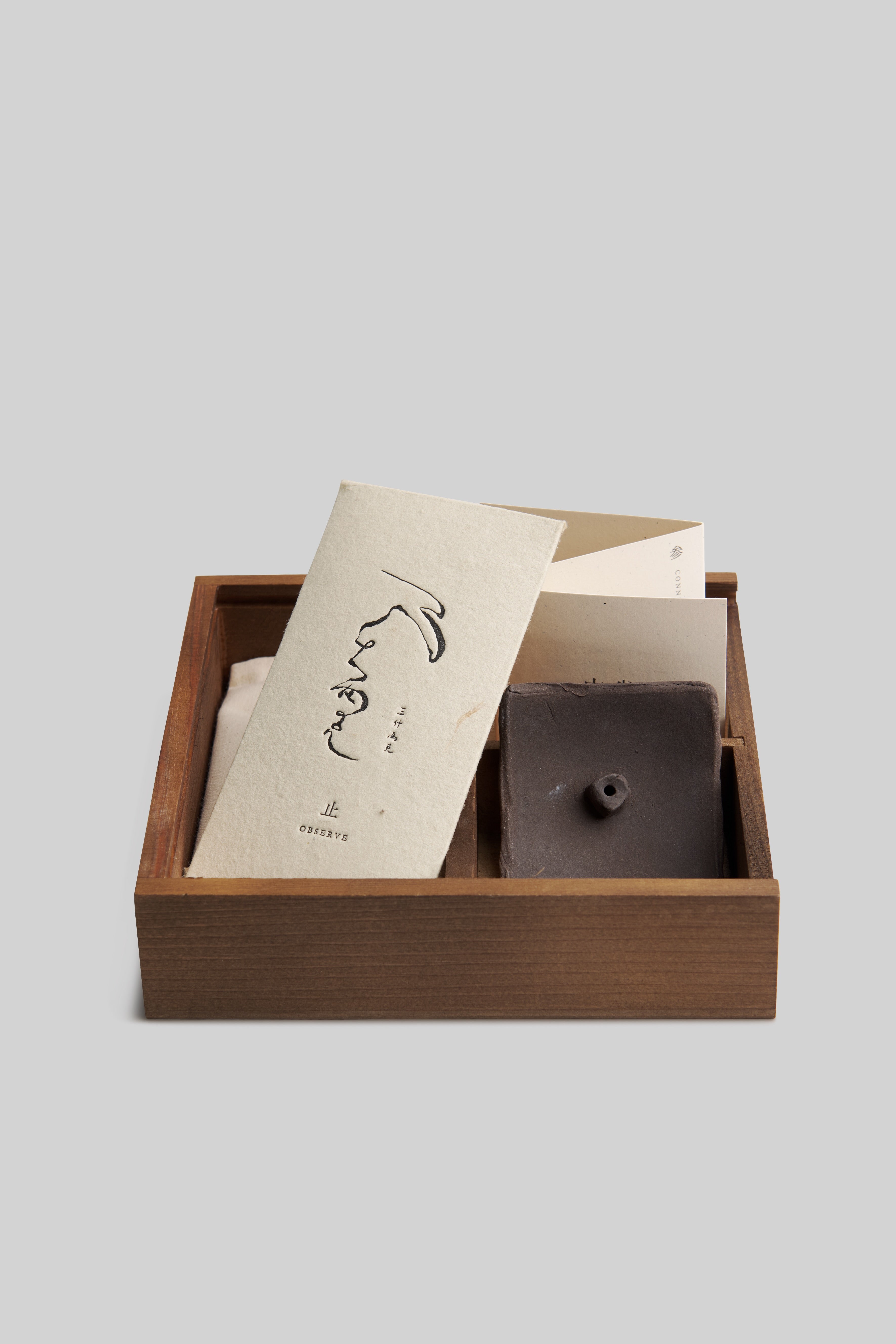 Introspection Incense Gift Box — Observe