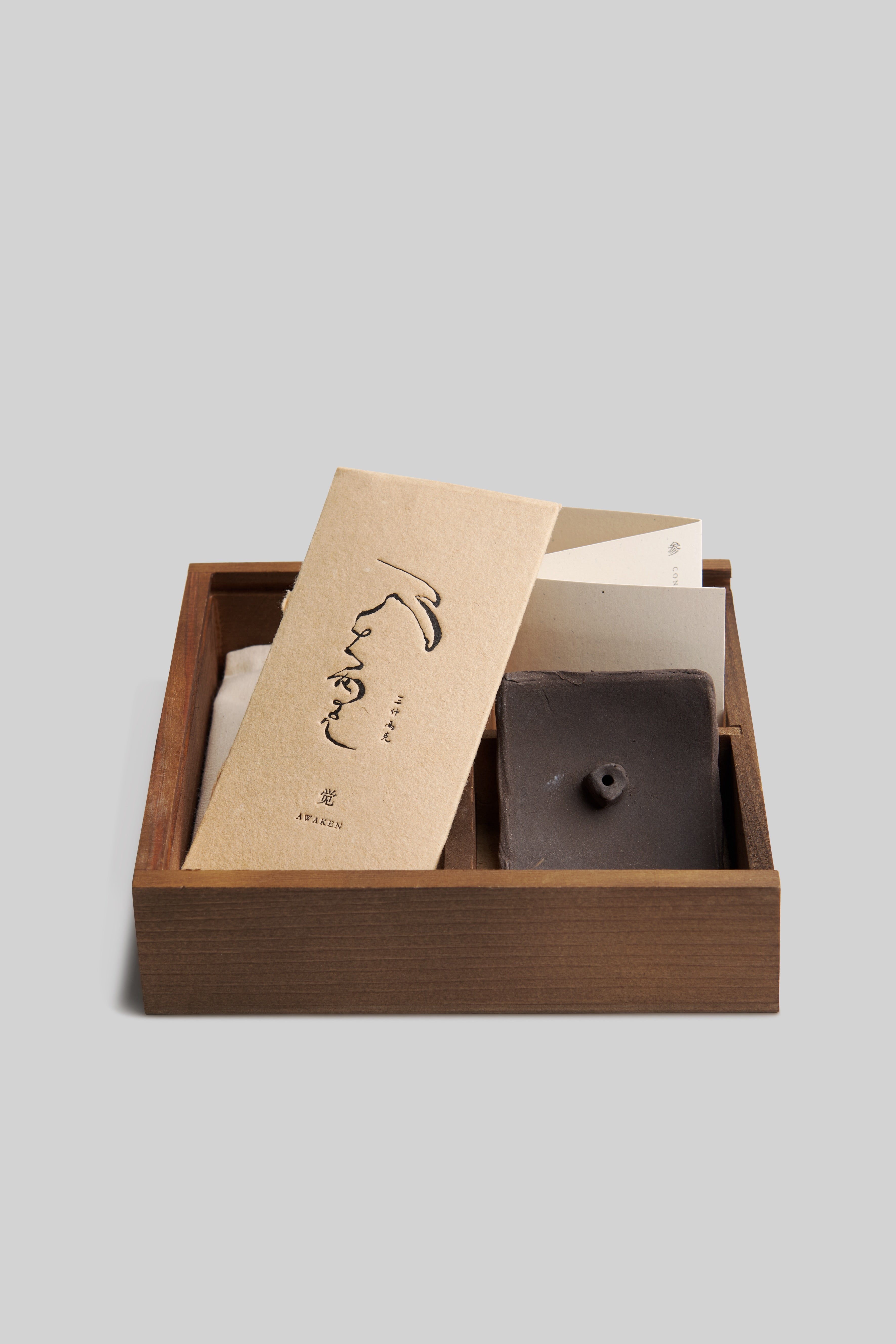 Introspection Incense Gift Box — Awaken